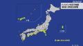 【速報中】太平洋沿岸に津波注意報 フィリピンでM7.7の大地震